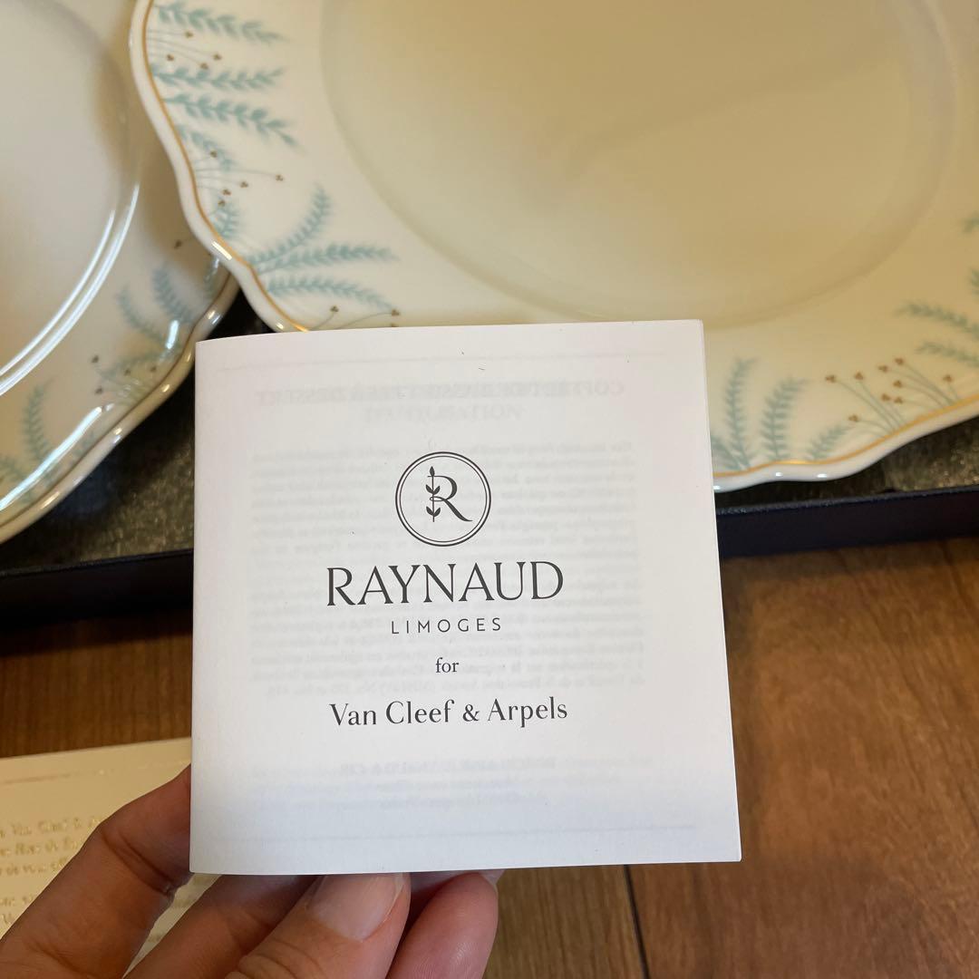 ヴァンクリーフ&アーペル　2024イヤーズギフト　デザートプレート2枚　お皿