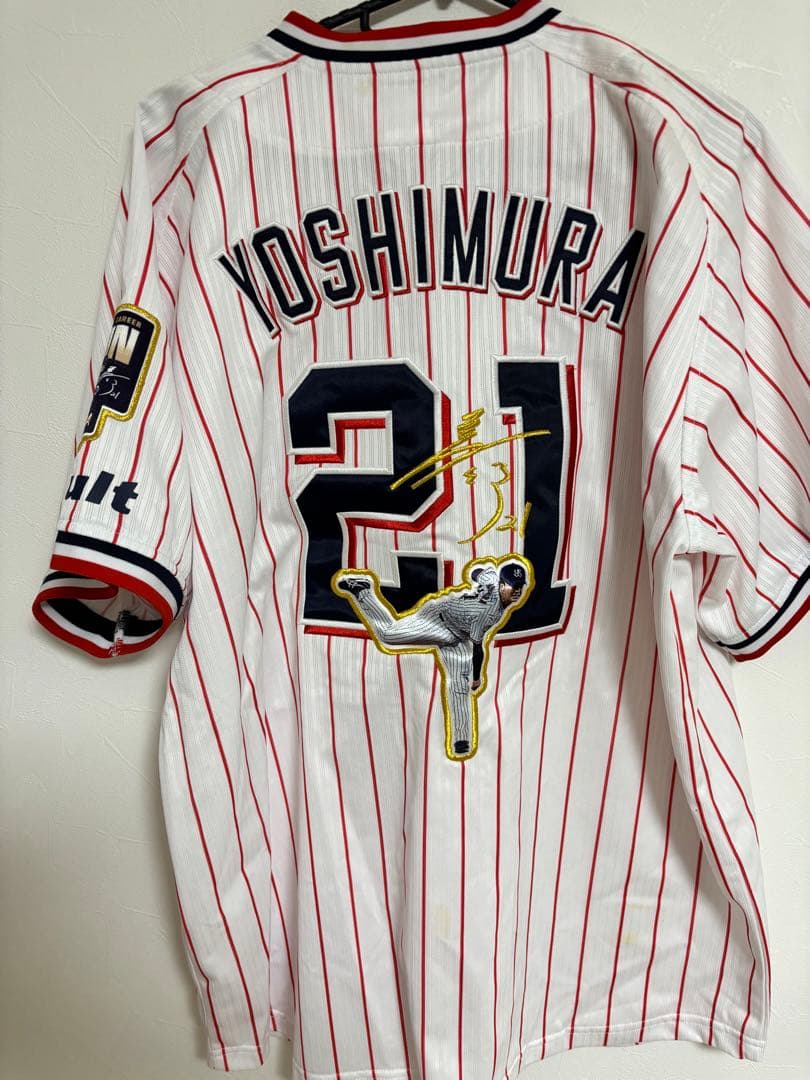 吉村貢司郎 ユニフォーム