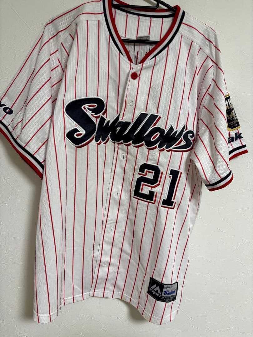 吉村貢司郎 ユニフォーム