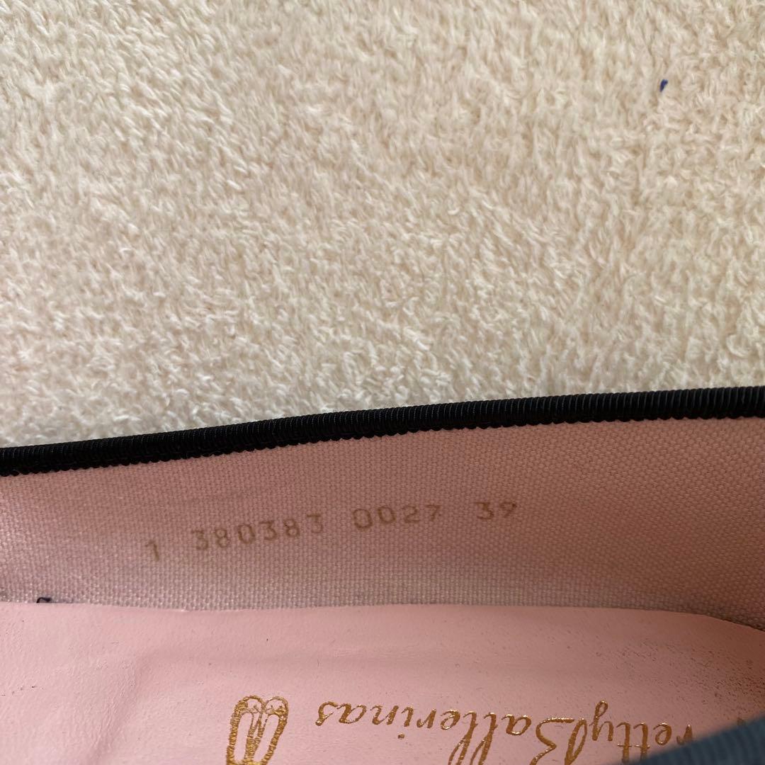 プリティバレリーナ　鳥刺繍　ブラック　スエード　フラットシューズ　希少 25cm