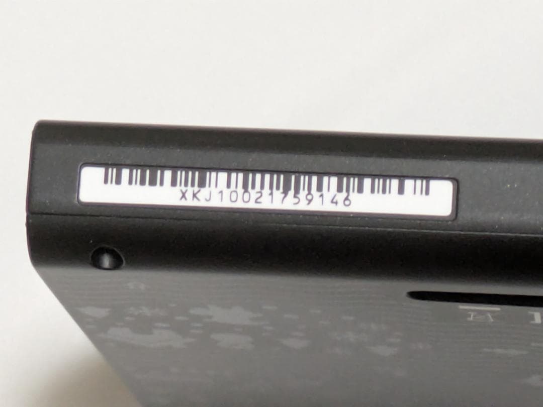 【美品】どうぶつの森デザインNintendo Switch本体 バッテリー強化版