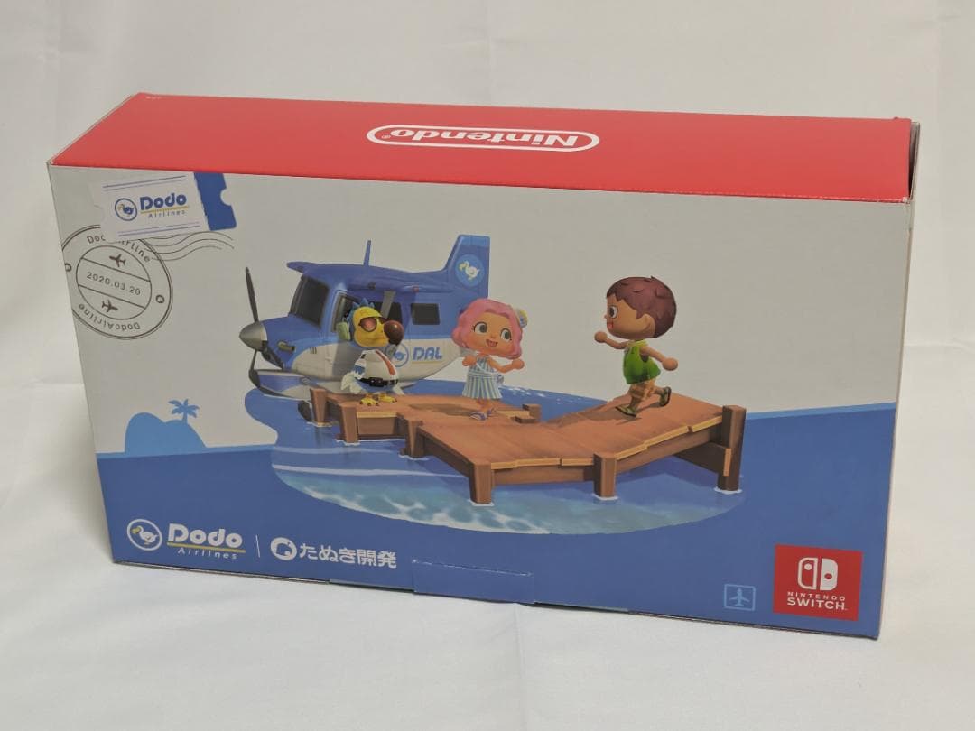 【美品】どうぶつの森デザインNintendo Switch本体 バッテリー強化版