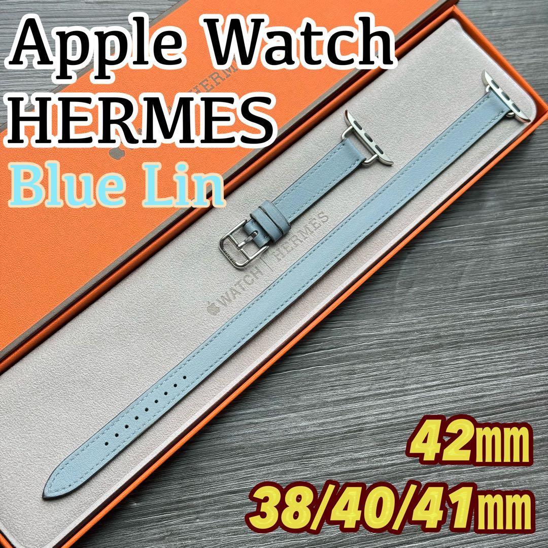 2595 美品　Apple Watch エルメス　ブルーラン　ドゥブルトゥール