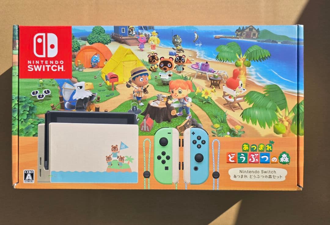 未使用品　あつまれ どうぶつの森 Nintendo Switch 本体