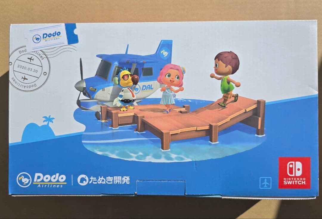 未使用品　あつまれ どうぶつの森 Nintendo Switch 本体