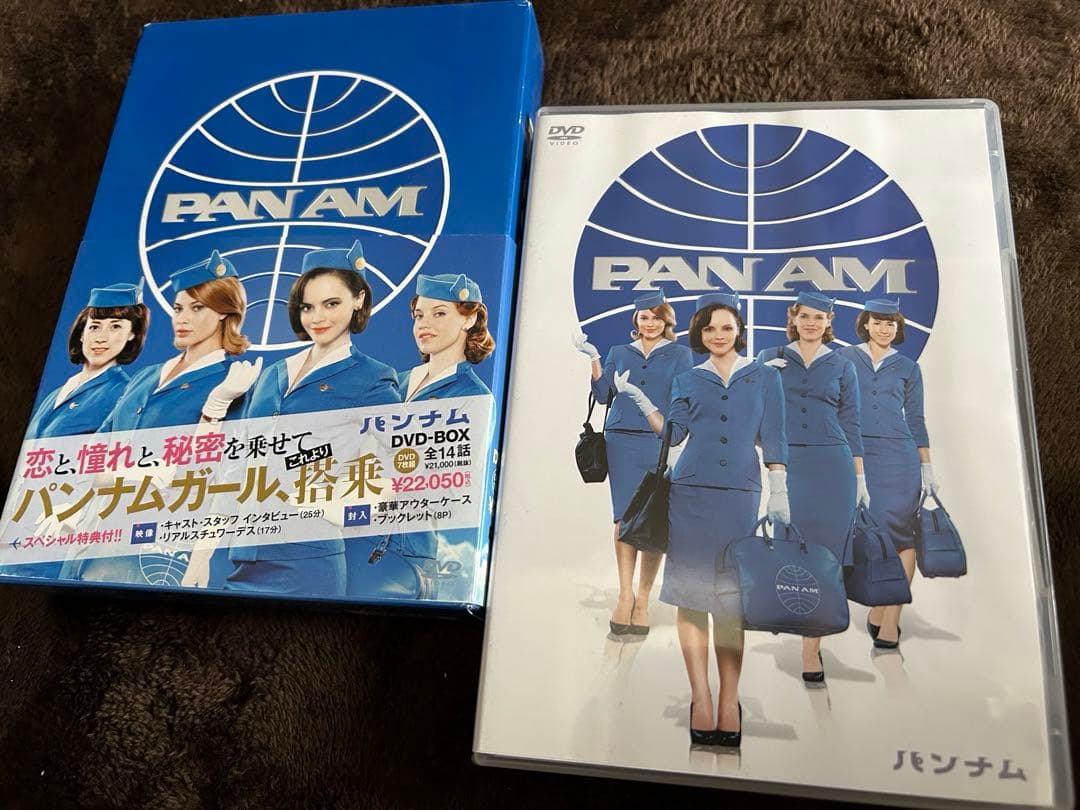 パンナム　PAN AM
