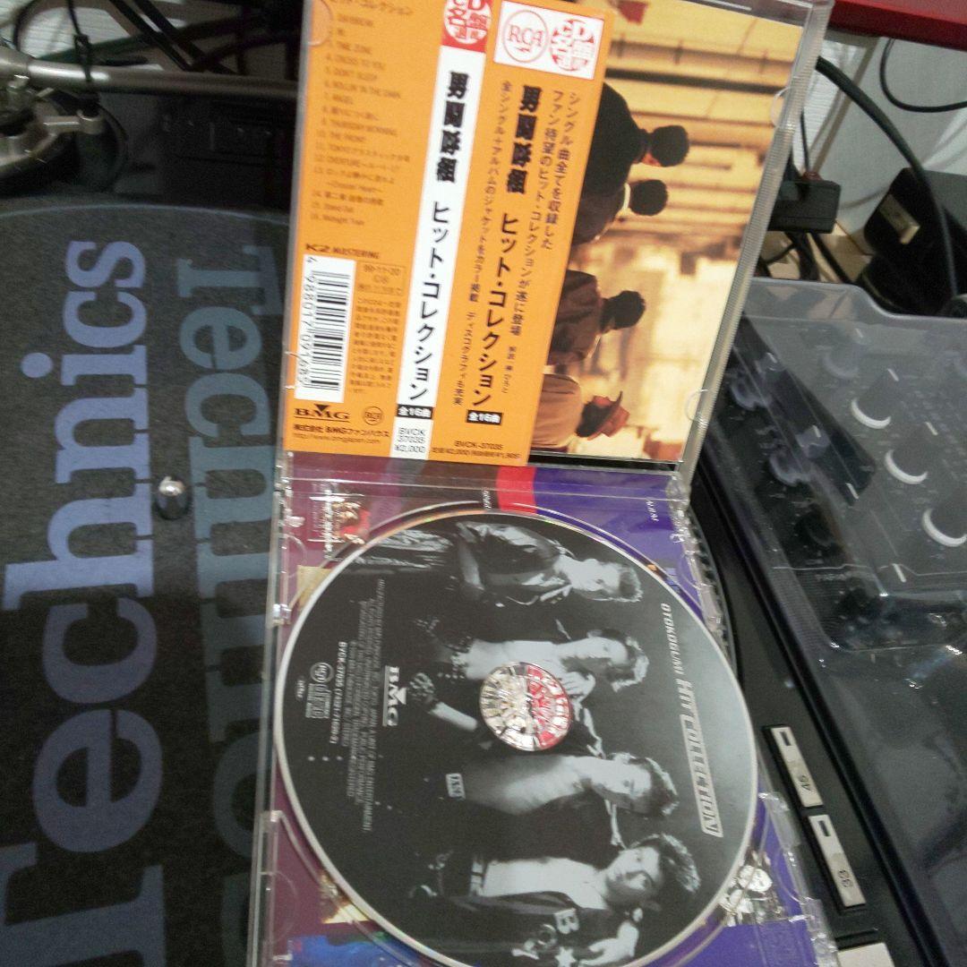 男闘呼組/ヒット・コレクション 正規品ビクタープレス表示「IFPI 4011」