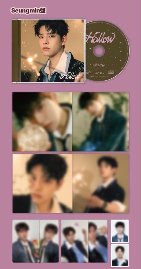 新品未開封 straykids 【hollow】fc盤 スンミン