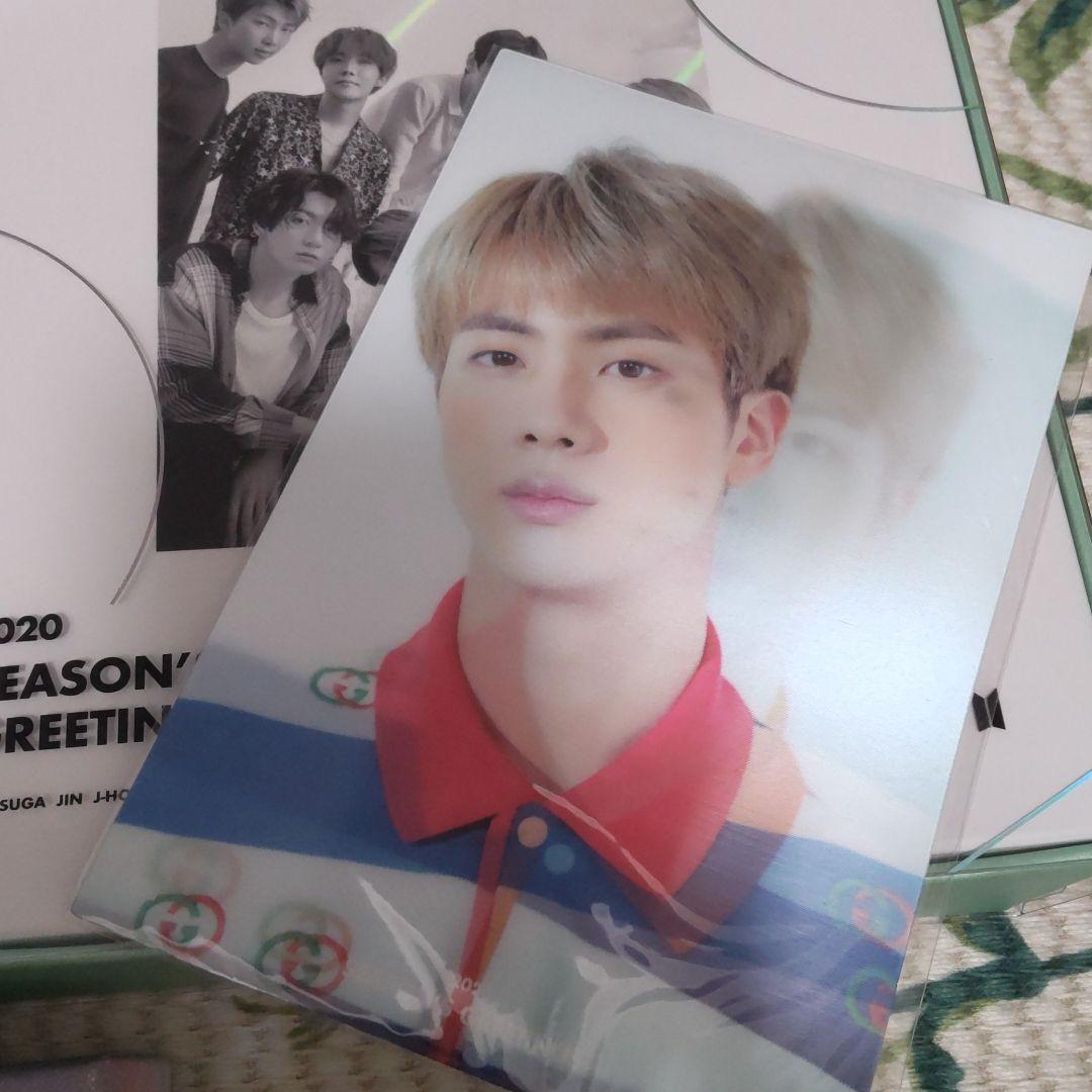 BTS  シーグリ2020 season's greetings 日本語字幕付き