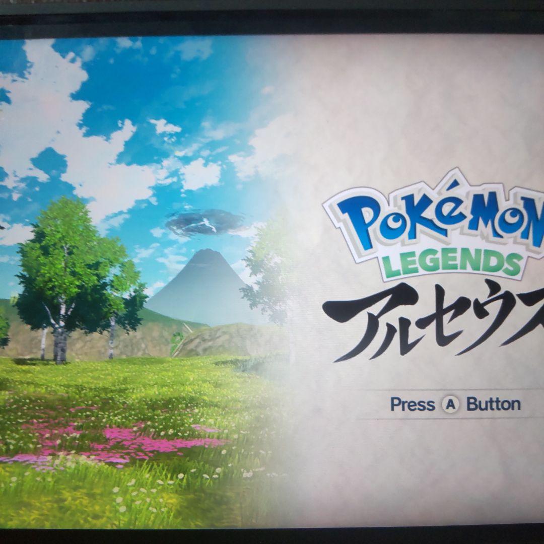 ポケットモンスターソード　シールドスカーレット　バイオレット　アルセウス