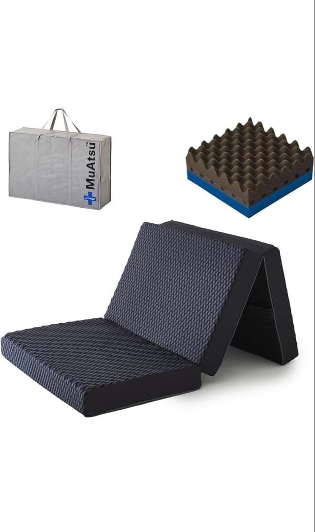 【超美品】30年ムアツ マットレス XXクラウド シングル 昭和西川