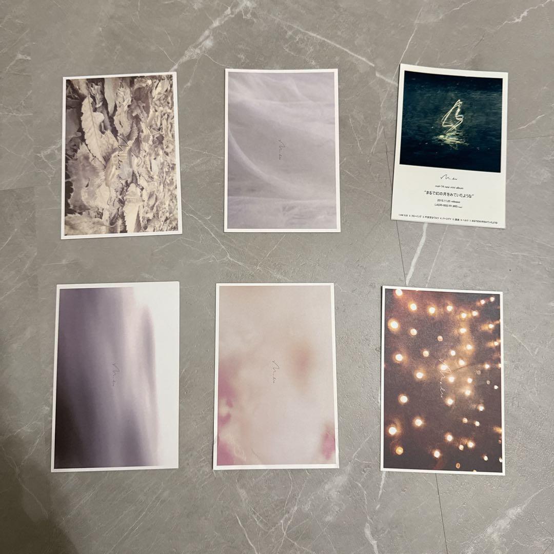 mol-74 リリックカード、ポストカード