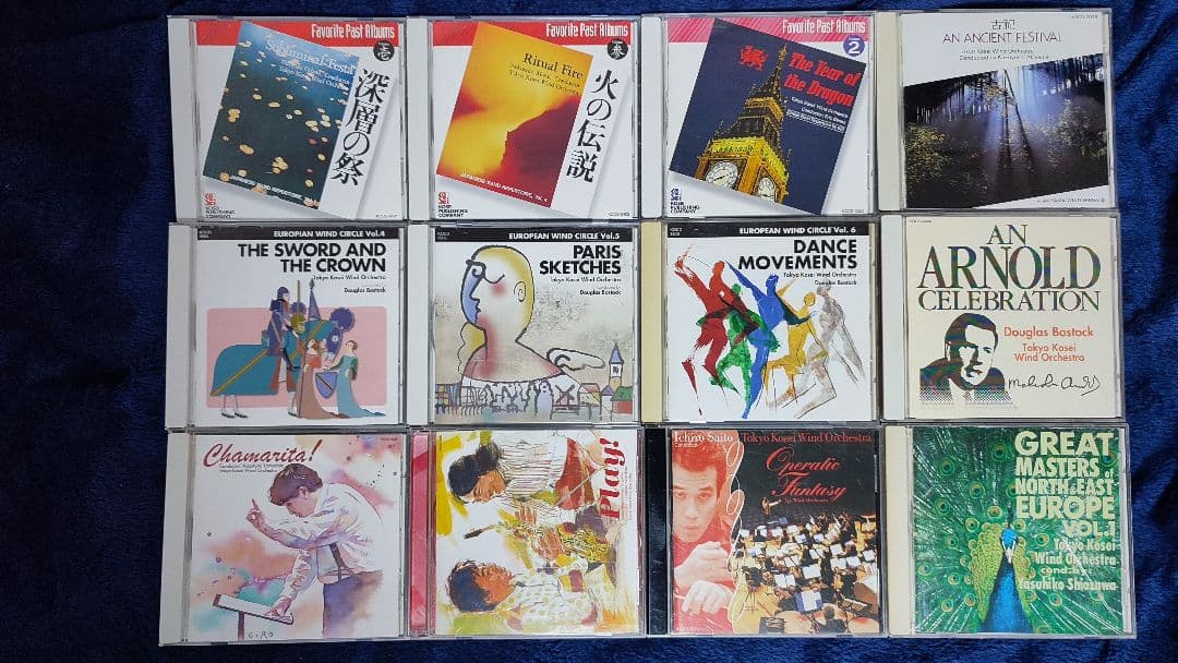 吹奏楽CD 12タイトルセット　東京佼成ウインドオーケストラ