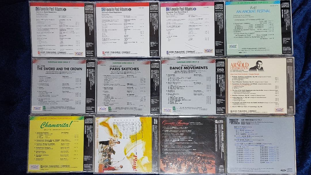 吹奏楽CD 12タイトルセット　東京佼成ウインドオーケストラ
