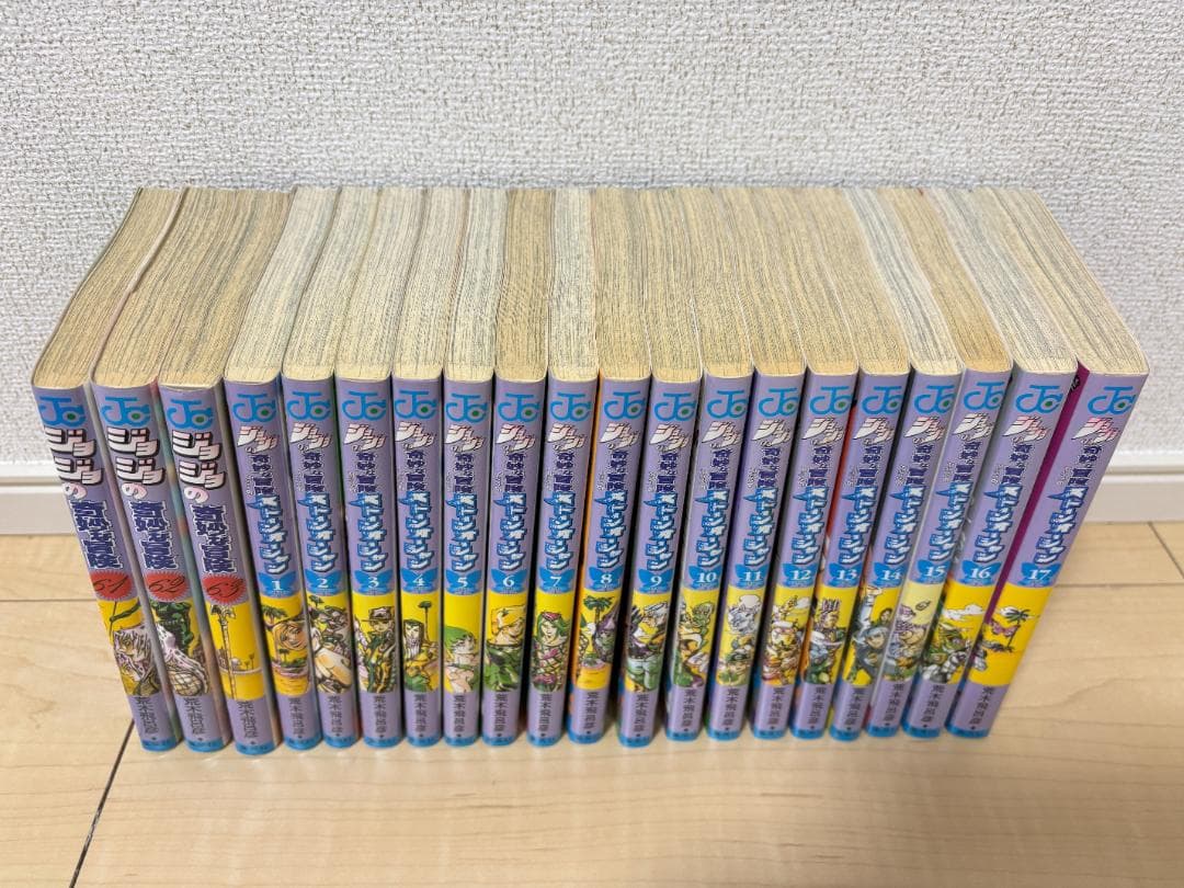 ジョジョの奇妙な冒険　全巻セット＋ジョジョランズ5巻＋岸辺露伴は動かない2巻