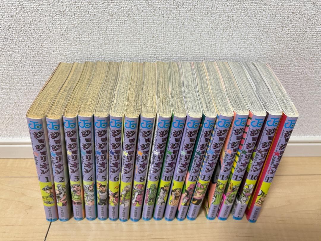 ジョジョの奇妙な冒険　全巻セット＋ジョジョランズ5巻＋岸辺露伴は動かない2巻