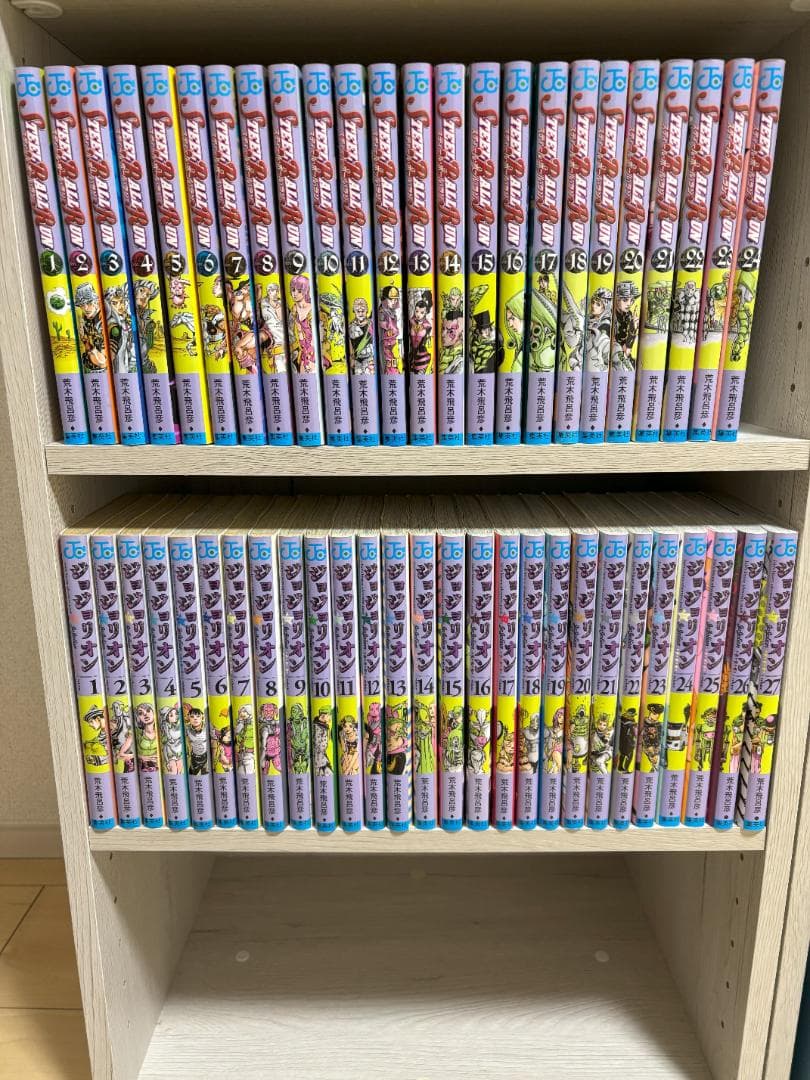 ジョジョの奇妙な冒険　全巻セット＋ジョジョランズ5巻＋岸辺露伴は動かない2巻