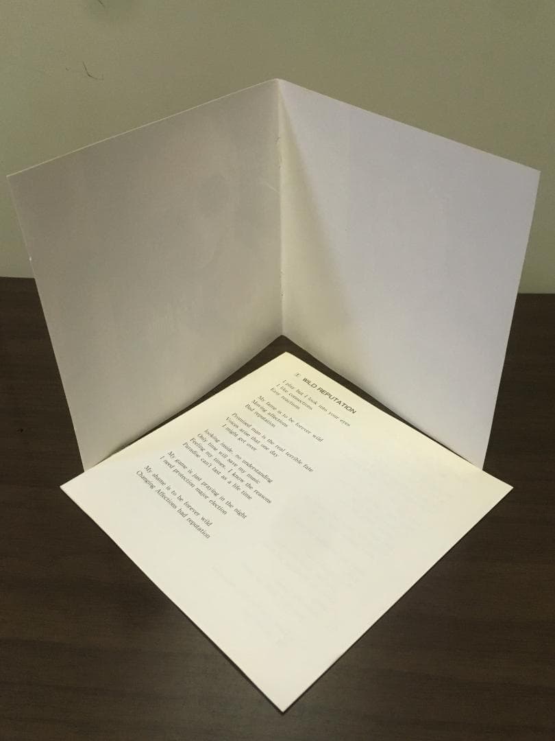 洋楽 THE BIG BROTHER / DAVE RODGERS