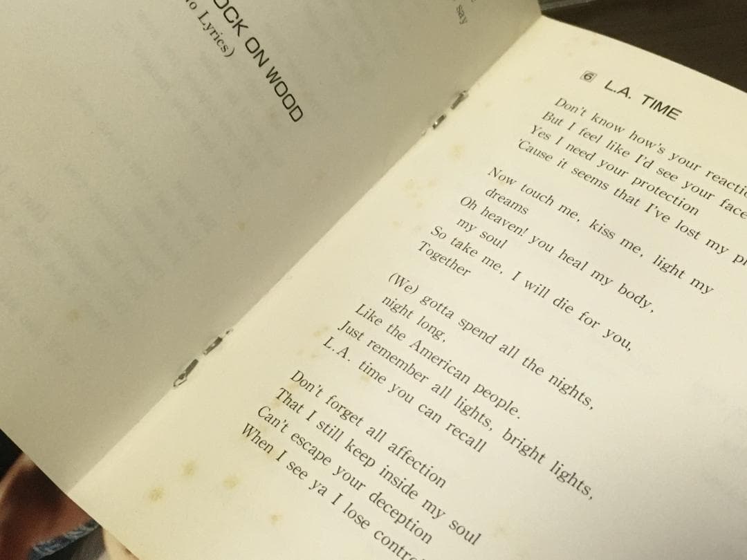 洋楽 THE BIG BROTHER / DAVE RODGERS