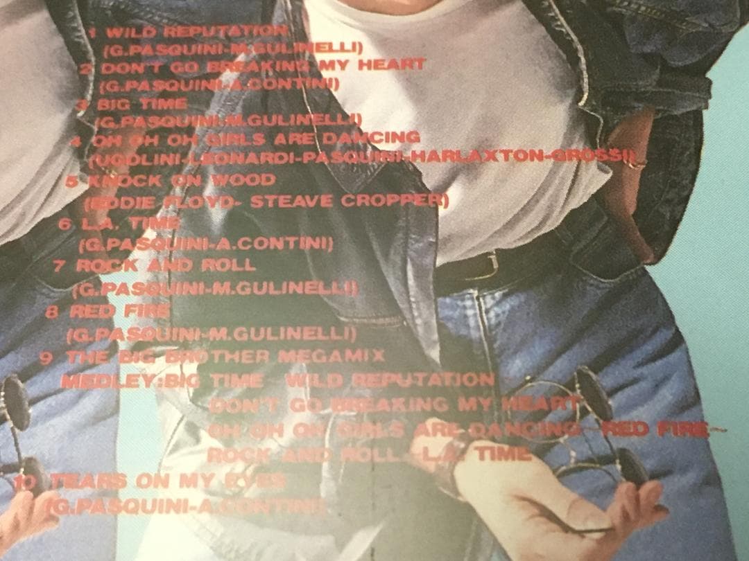 洋楽 THE BIG BROTHER / DAVE RODGERS