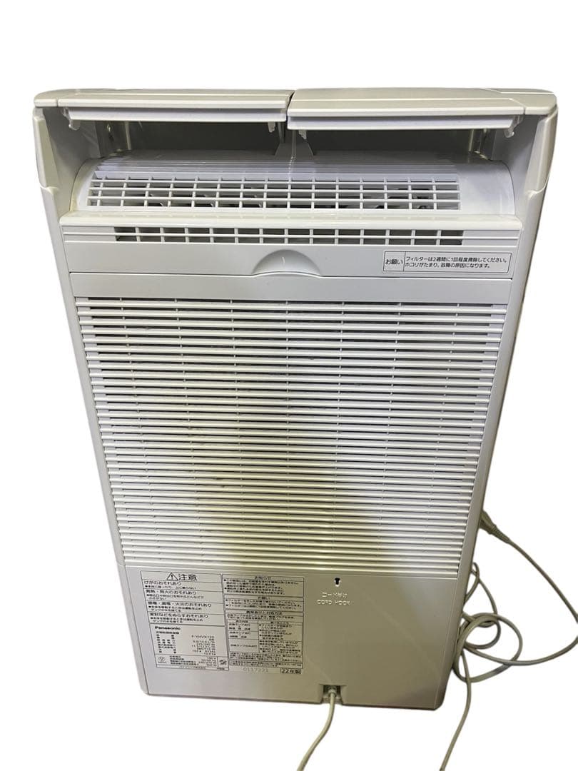 美品 パナソニック Panasonic 衣類 除湿 F-YHVX120 2022