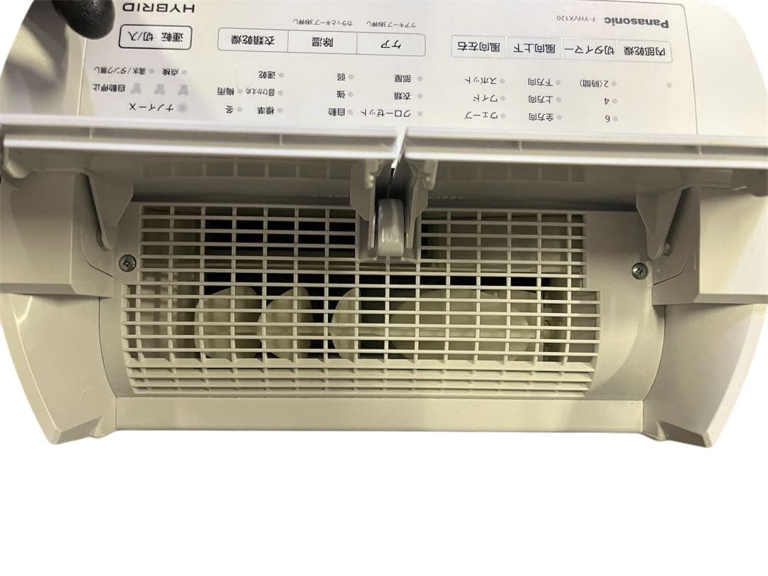 美品 パナソニック Panasonic 衣類 除湿 F-YHVX120 2022