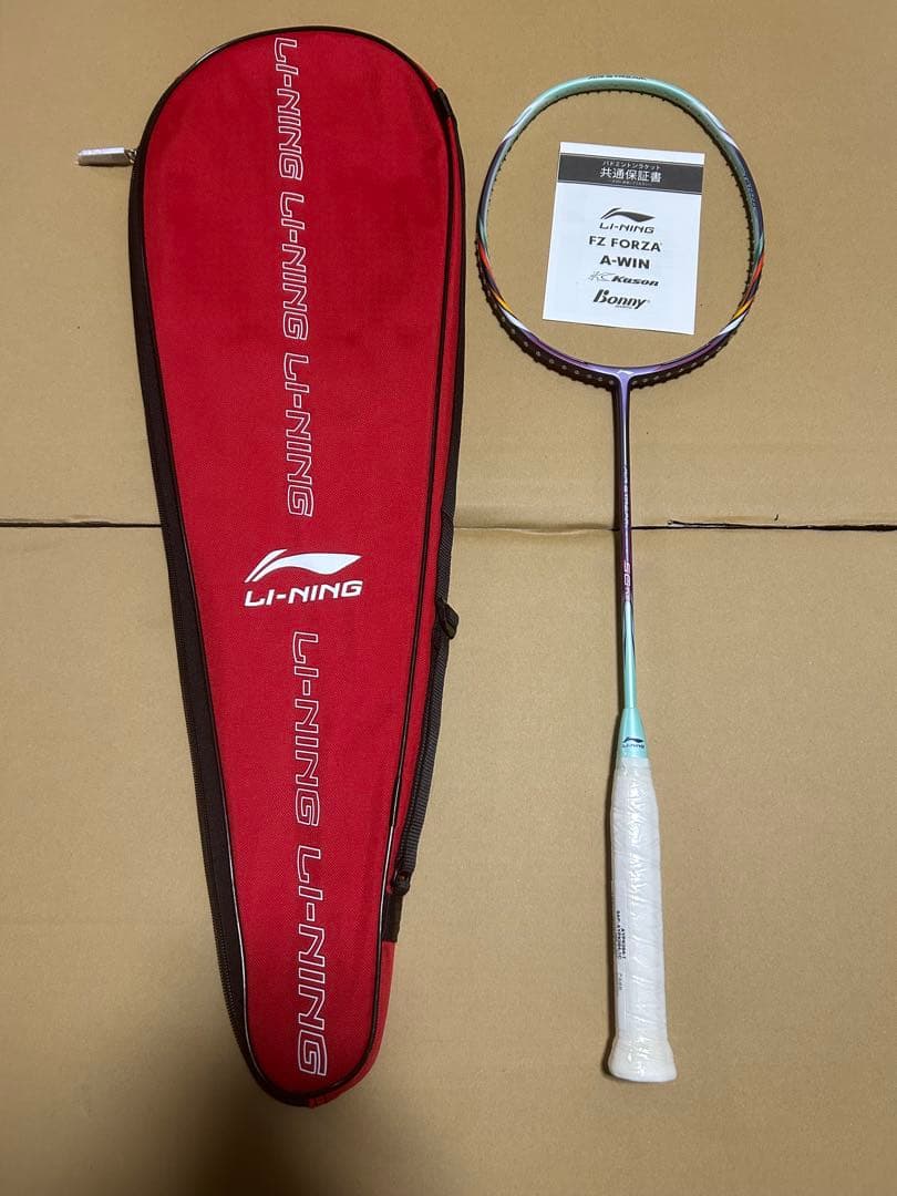 Li-Ning リーニン　AirStream50TD