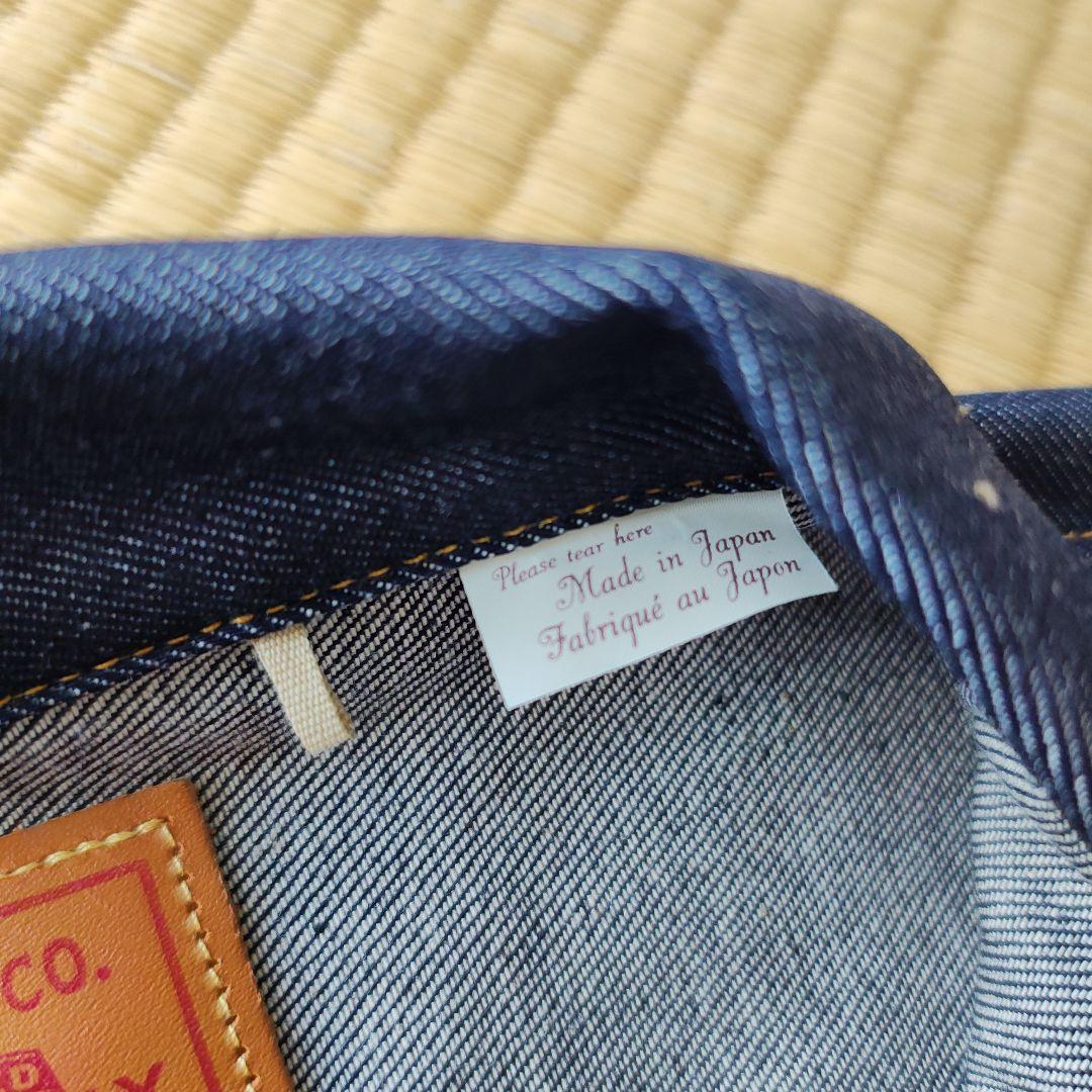 【新品 完売品】LEVI'S LVC 506xx 1936 44（L〜XL）