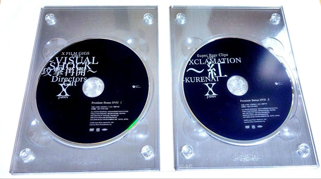 【入手困難】X JAPAN/COMPLETE II CD7作品 + DVD7作品