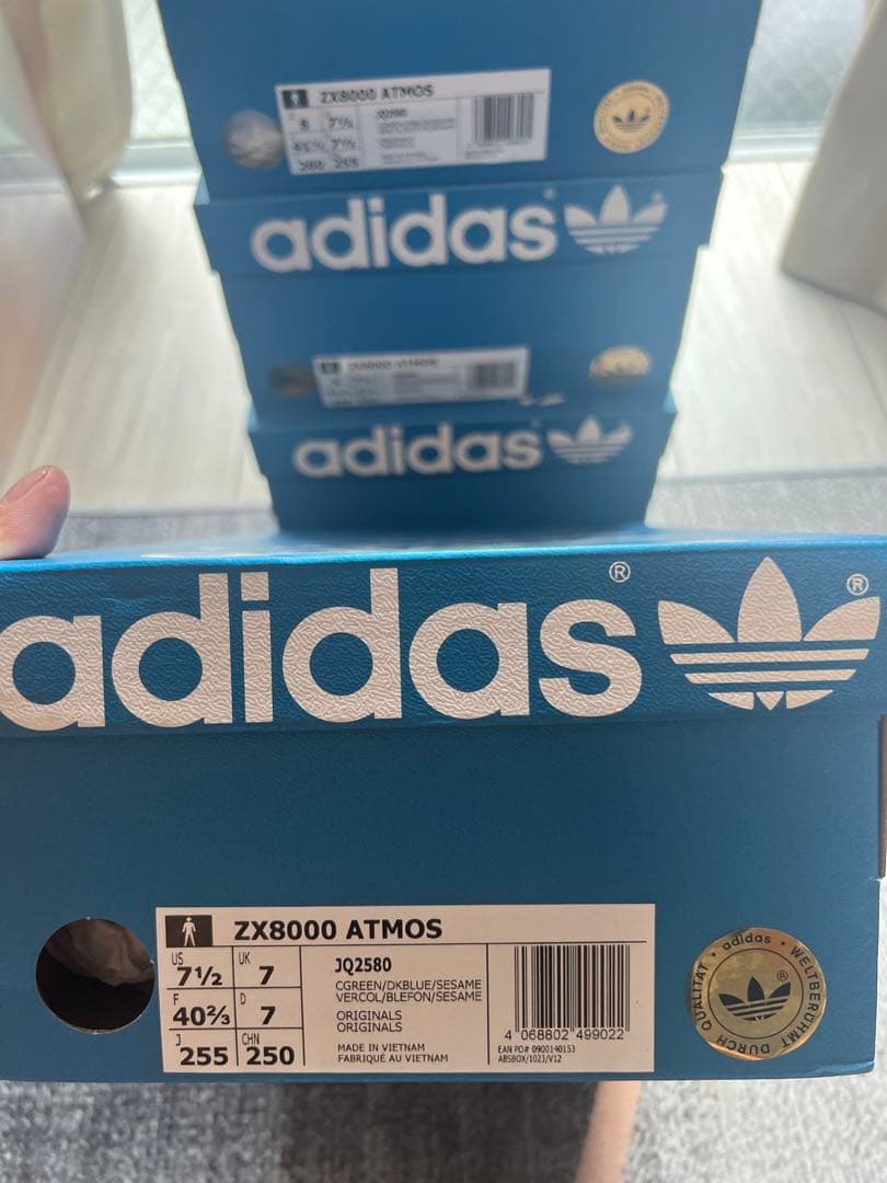 atmos × adidas Originals ZX8000 \"Ura\"