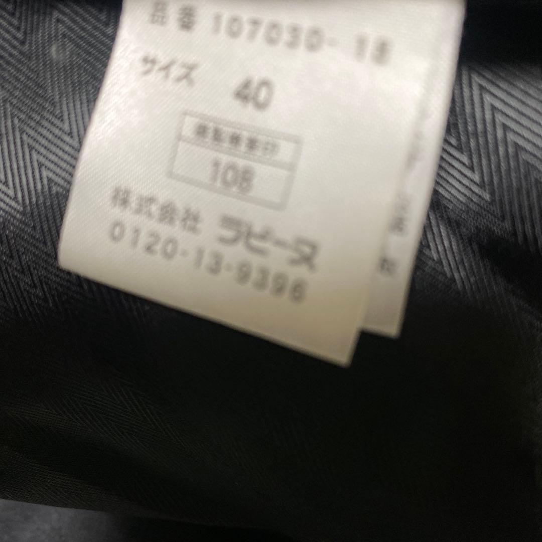 大きいサイズ！ラピーヌ/Le Lapis/シルク生地中綿ダウンロングコート