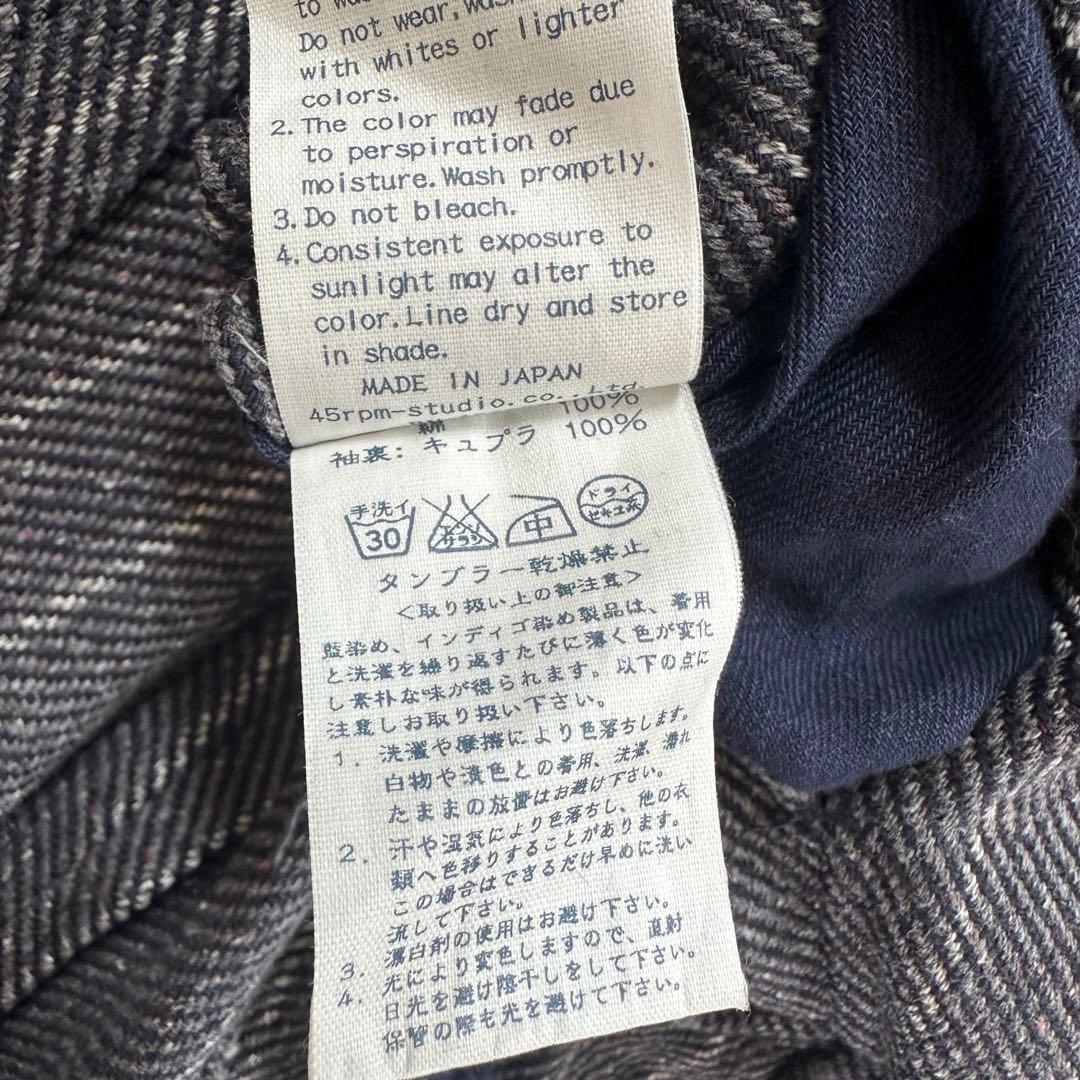 45R テーラードジャケット インディゴ 藍染め コットンツイードジャケット