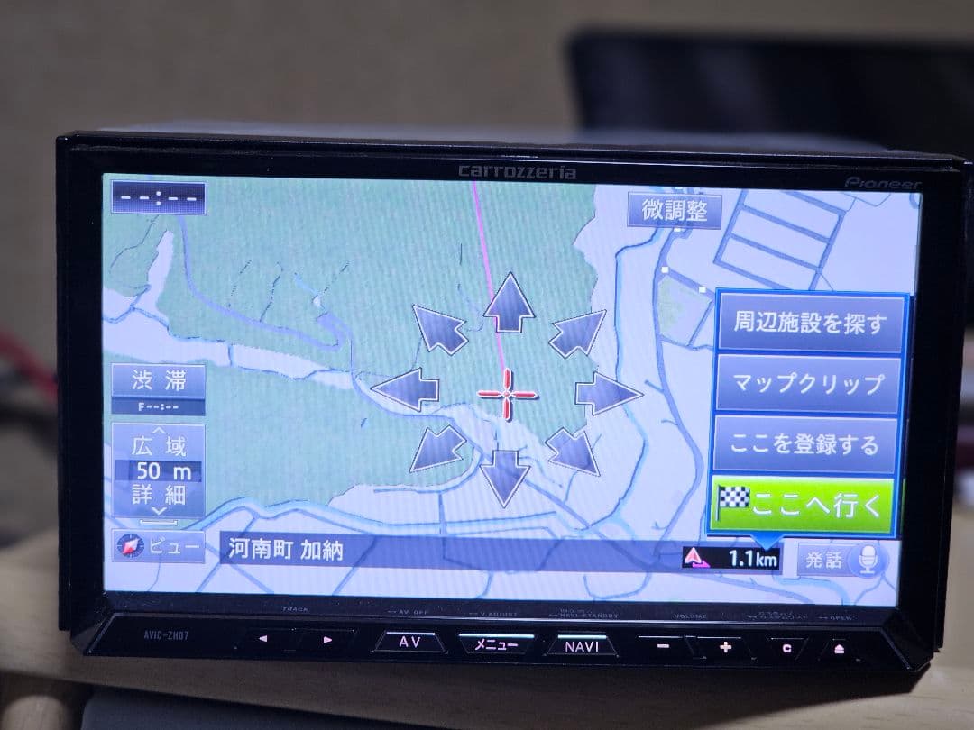 カロッツェリアcarrozzeria AVIC-ZH07 Bluetoothナビ