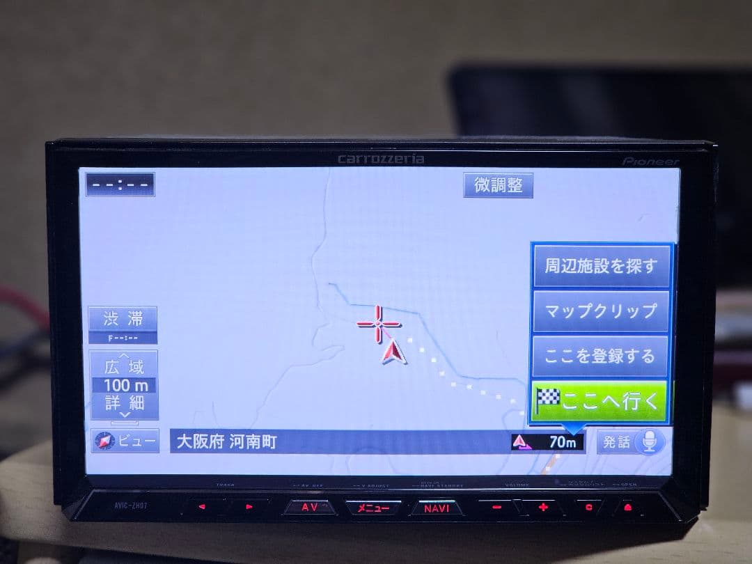カロッツェリアcarrozzeria AVIC-ZH07 Bluetoothナビ