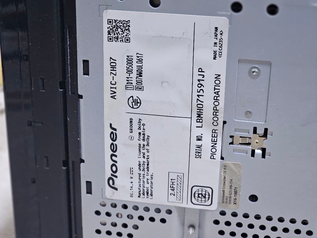 カロッツェリアcarrozzeria AVIC-ZH07 Bluetoothナビ