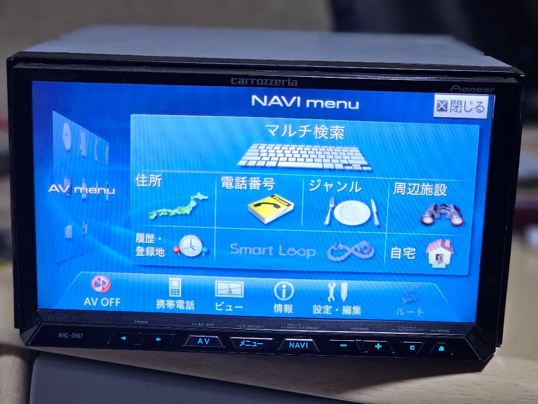 カロッツェリアcarrozzeria AVIC-ZH07 Bluetoothナビ