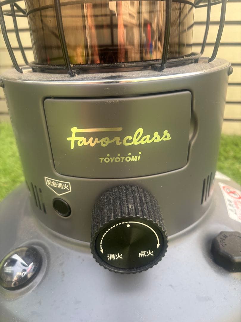 美品☆おまけ付き☆トヨトミラウンドストーブRL-F2500 ダークグレー