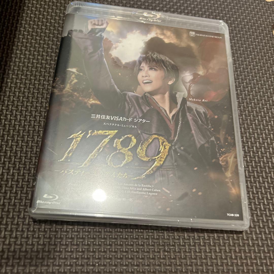 新品未開封　星組 宝塚 1789 ブルーレイ 礼真琴
