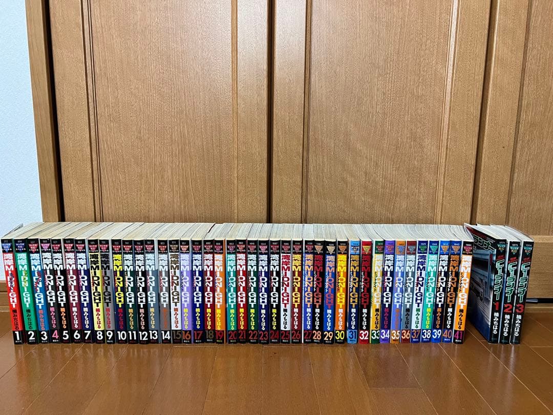 湾岸ミッドナイト➕C1ランナー　44冊