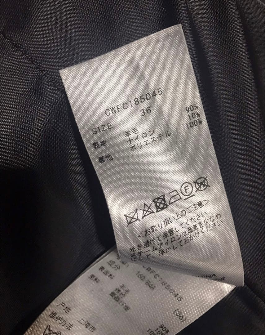 CELFORD セルフォード　ドロップショルダーコート 新品 未使用