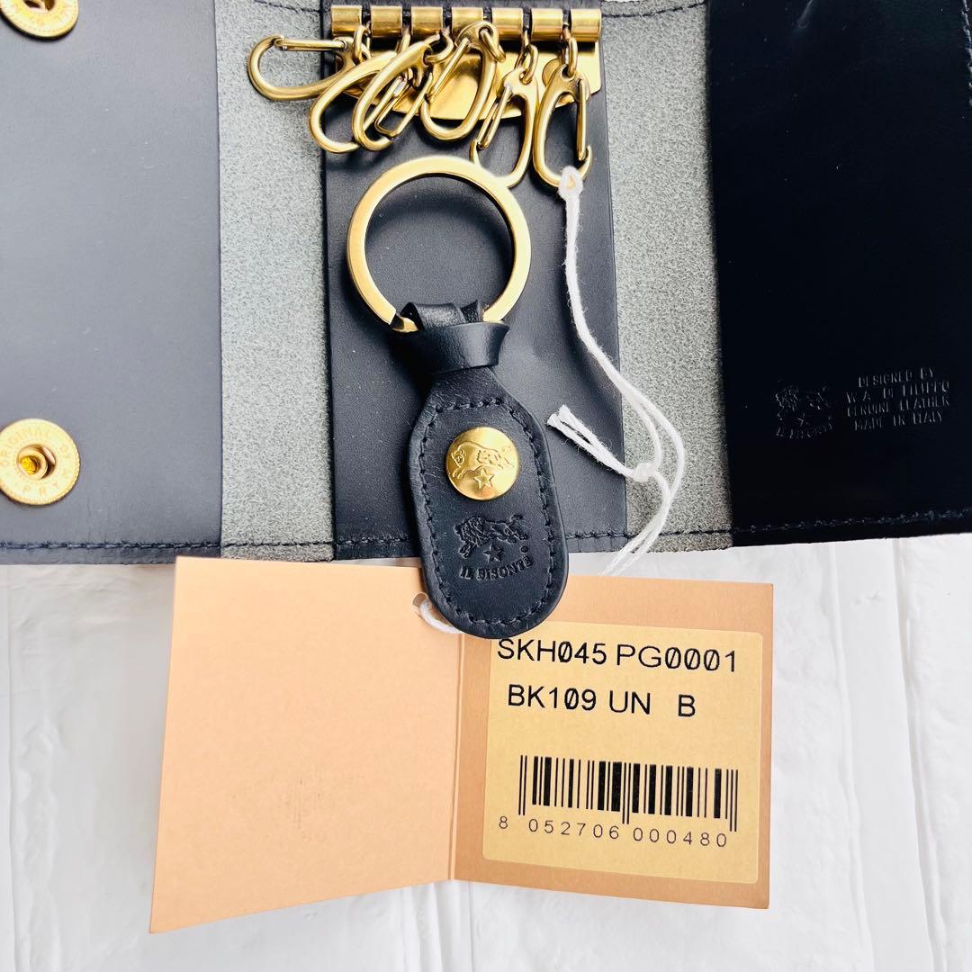 【新品タグ付き】IL BISONTE ブラック キーケース 箱無し 巾着付き