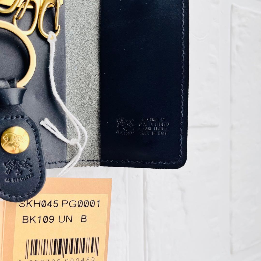 【新品タグ付き】IL BISONTE ブラック キーケース 箱無し 巾着付き