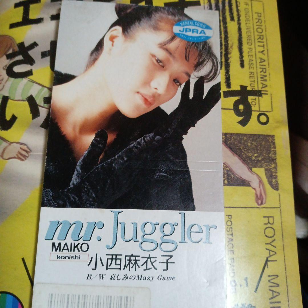 mr.juggler 小西麻衣子　首都高速トライアル