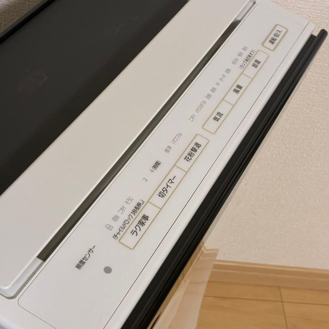 パナソニック 加湿空気清浄機 F-VC70XR 2018年製