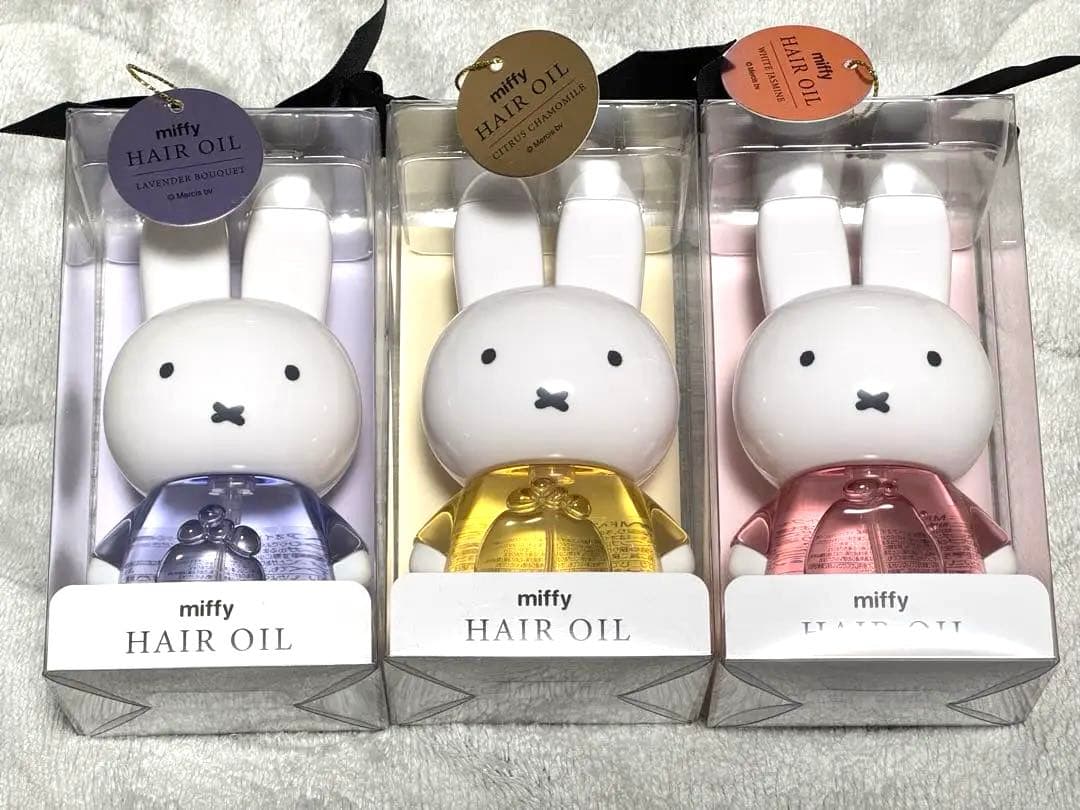 粧美堂　ミッフィー ダイカットヘアオイル　3種セット