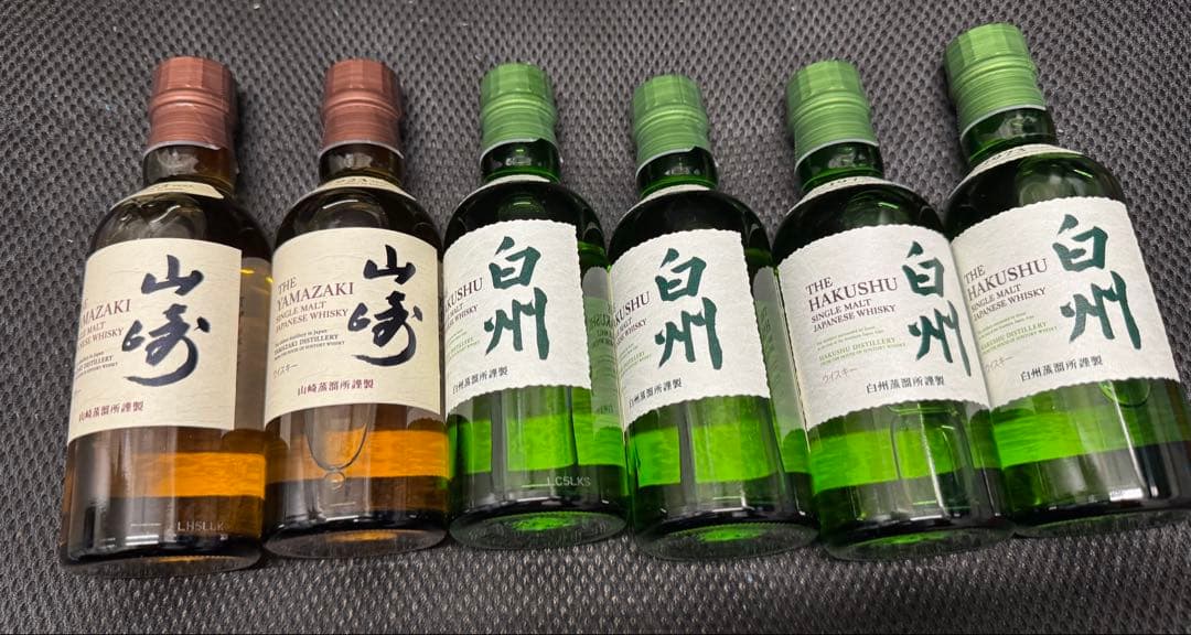 山崎・白州ウイスキー　(ミニボトル)