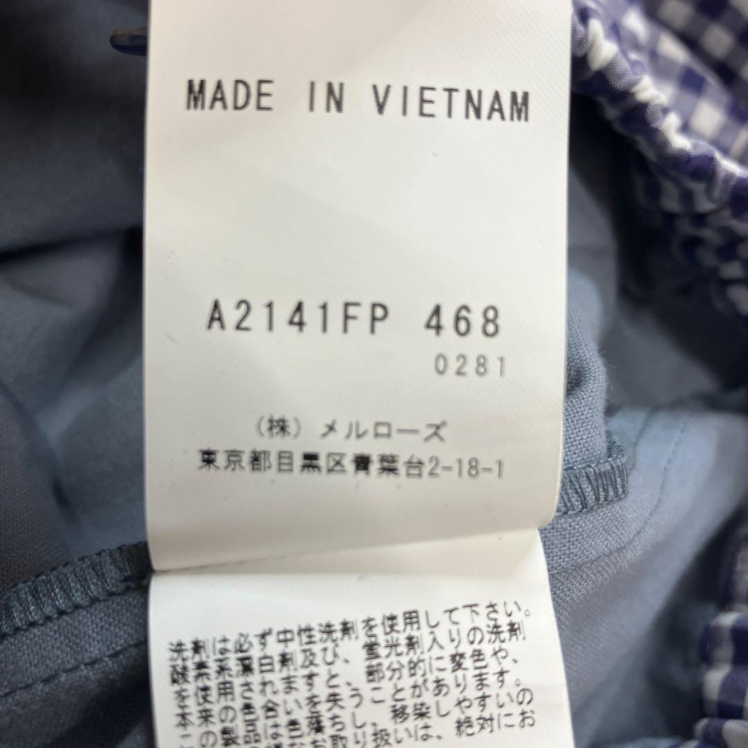 【美品】ピンクハウス パープルギンガム タブリエ付き ワイドパンツ/2024年