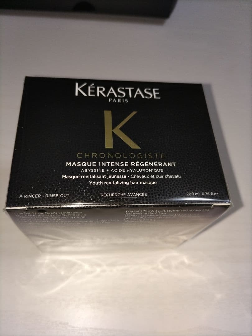 KERASTASE ケラスターゼ☆スカルプ＆ヘアトリートメン４点 未使用