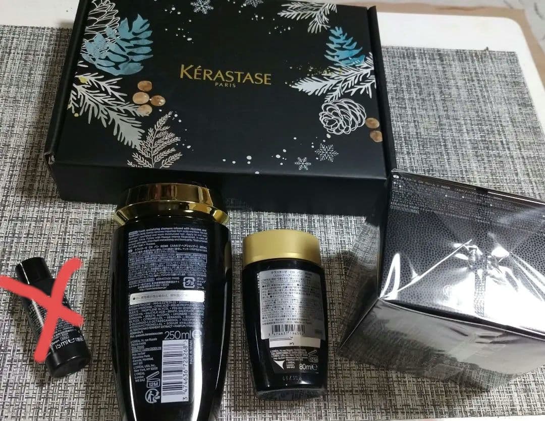 KERASTASE ケラスターゼ☆スカルプ＆ヘアトリートメン４点 未使用