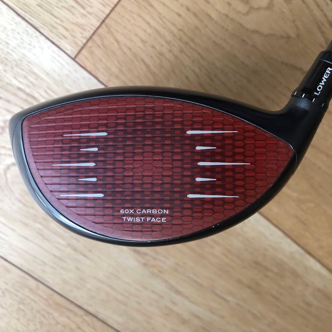 テーラーメイド ステルス2HD ドライバー9.0度